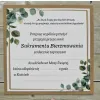 ZAPROSZENIE dla gości Sakrament Bierzmowania imię