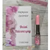 DZIEŃ DZIEWCZYNY szkoła SZMINKA długopis MIX kolorów