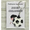DZIEŃ CHŁOPAKA szkoła Brelok prezent